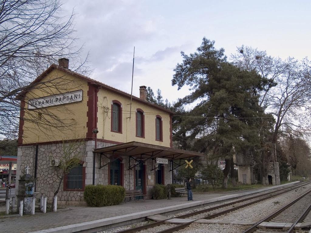 Vassilis Guesthouse Rapsani Екстер'єр фото